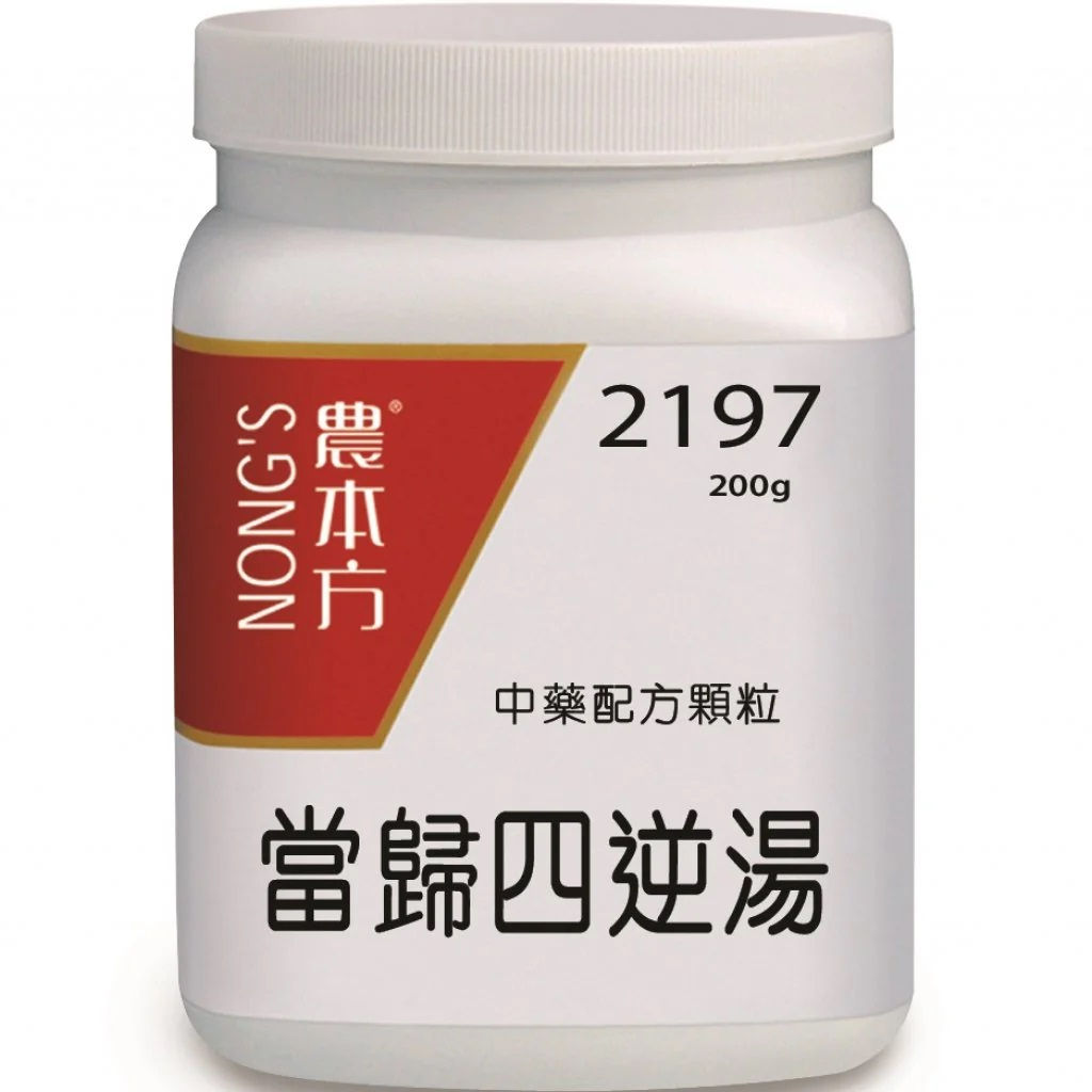 農本方® 濃縮中藥配方顆粒- 當歸四逆湯 200g