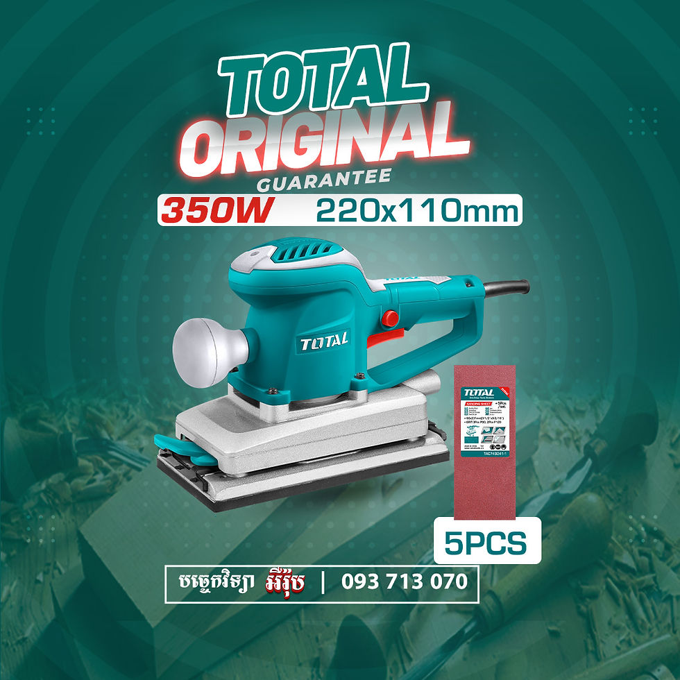 TOTAL Finishing Sander (TF1302206)