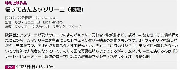 141.4 作品紹介.jpg