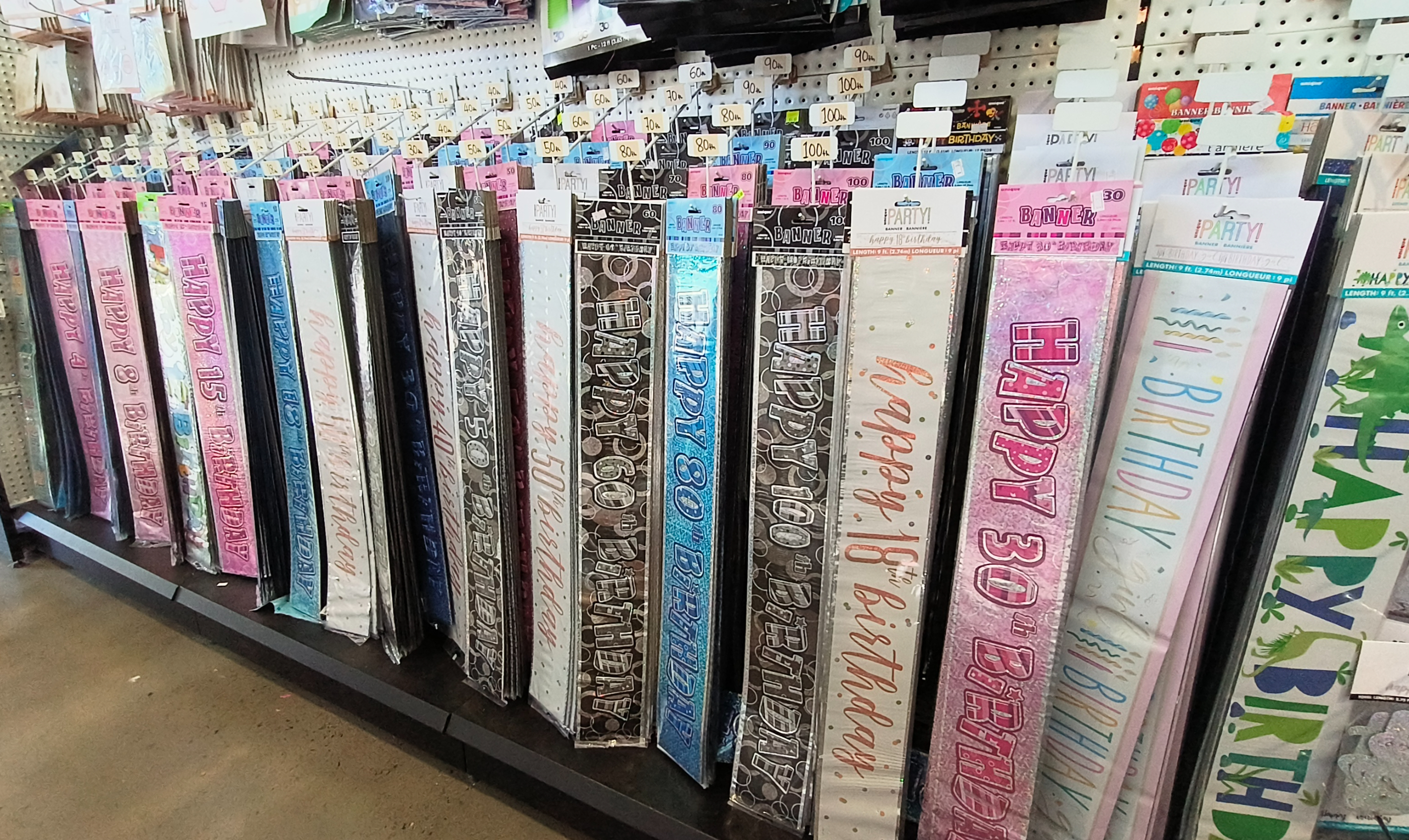 Birthday - Banners