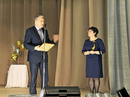 Чудесный праздник