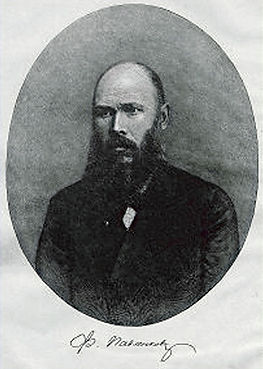ffpavlenkov_edited.jpg