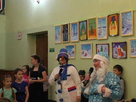 Развесёлый Новый год