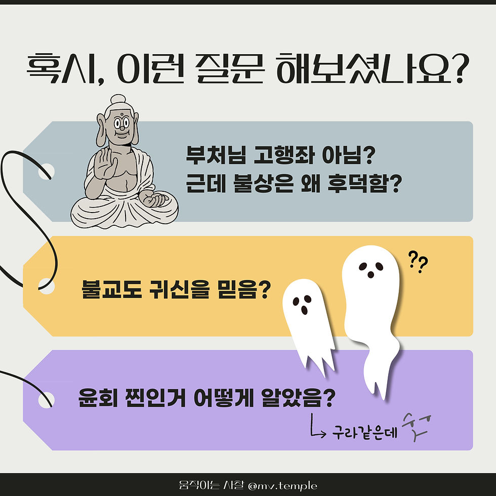 모자이혹론 소개