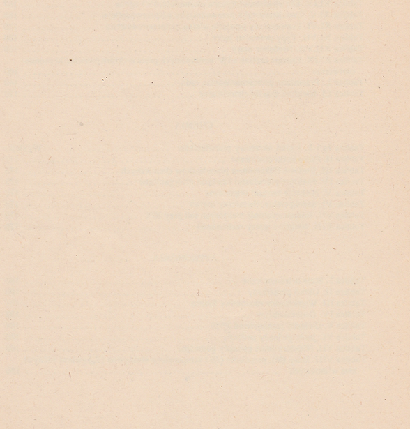 old book plain 2.png