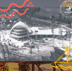 Курорт La Pirogue: 50 лет в ритмах сеги и шепоте казуарин