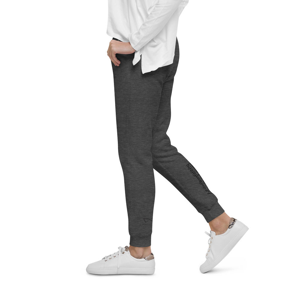 Thumbnail: Sutra 1:1 Unisex Comfy Pants