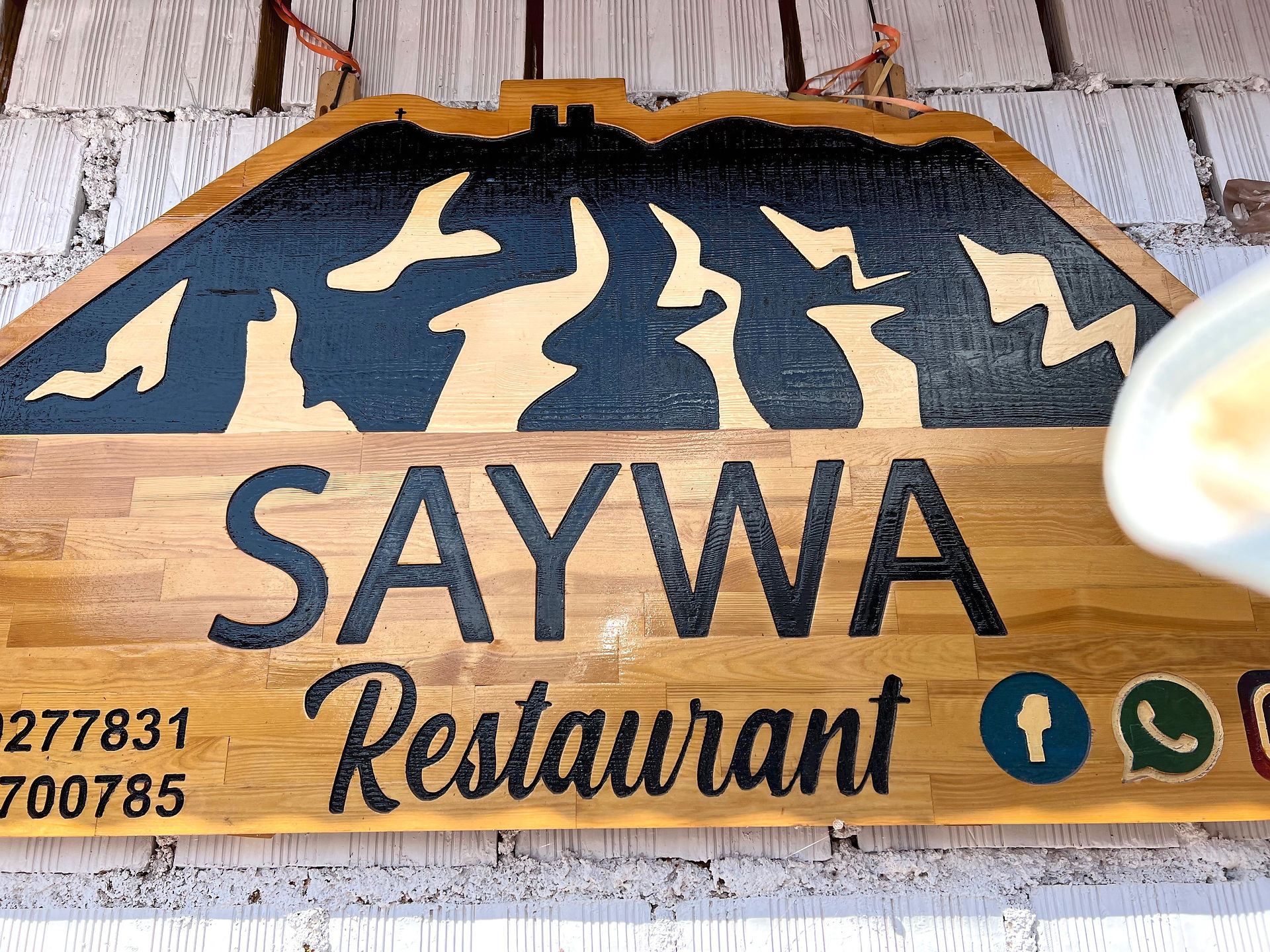 Small group escorted tour experience - Entrance to Saywa Restaurant - Urubamba, Peru