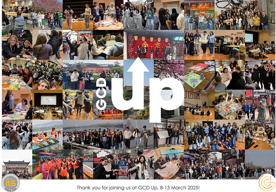 GCD UP MEMORABILIA PAGE A4.png