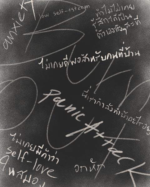 Studio intro S6_001.png