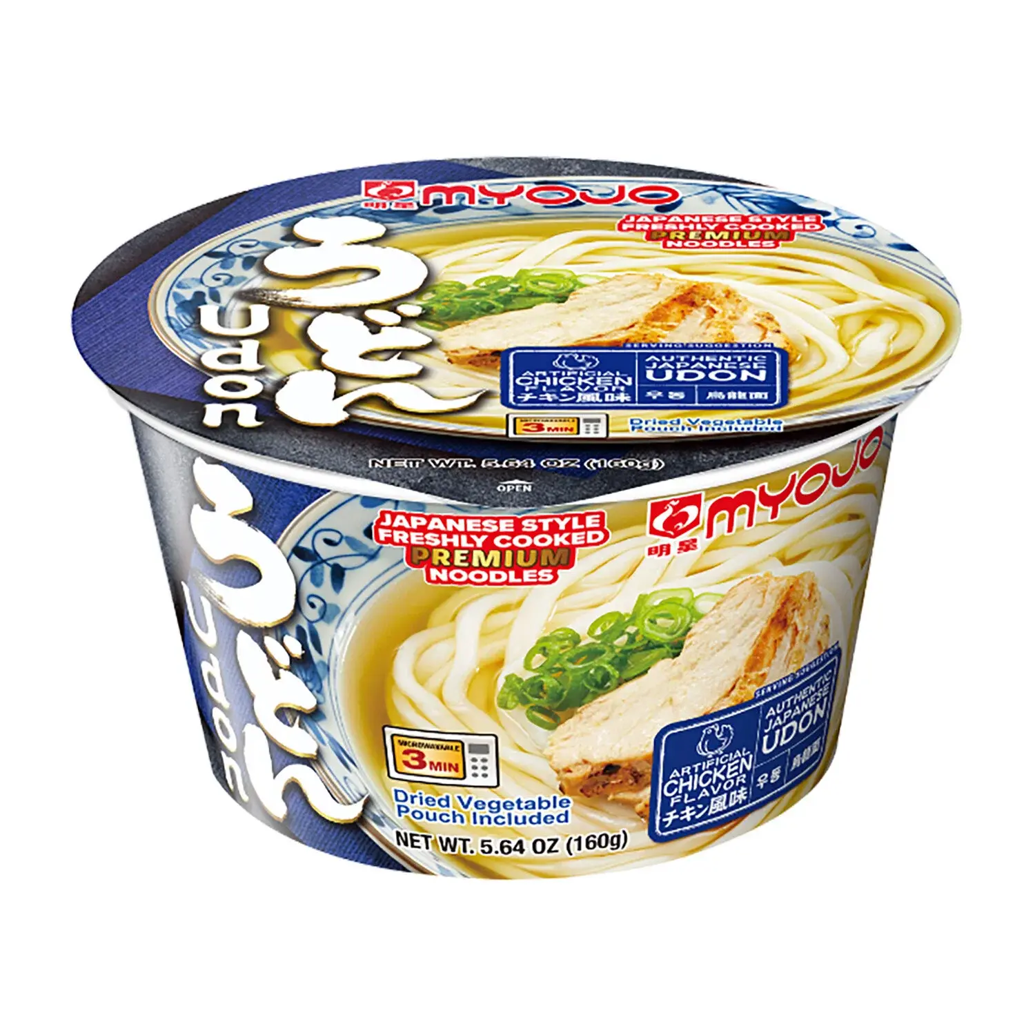 Myojo Japanese Udon at World Foods Market