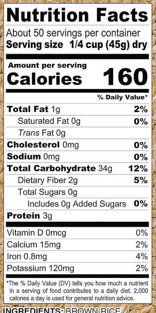 Thumbnail: Botan Calrose Brown Rice 5lb at World Foods Market