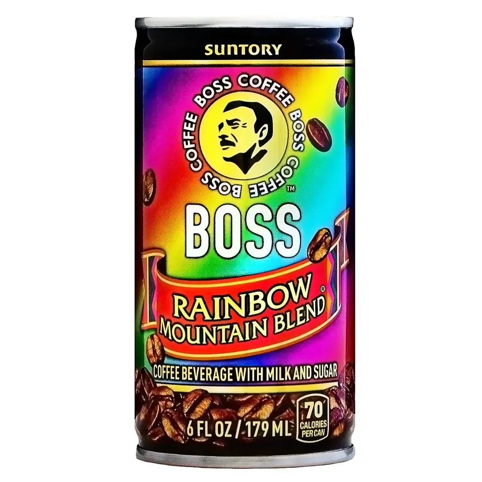 Boss Rainbow Mt Coffee at World Foods Market