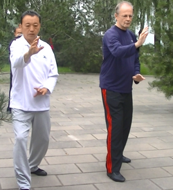 Song Teaching Pi Quan