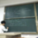 Teaching at college in 2016