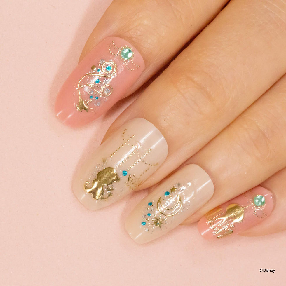 Thumbnail: Disney Nail Sticker Aladdin