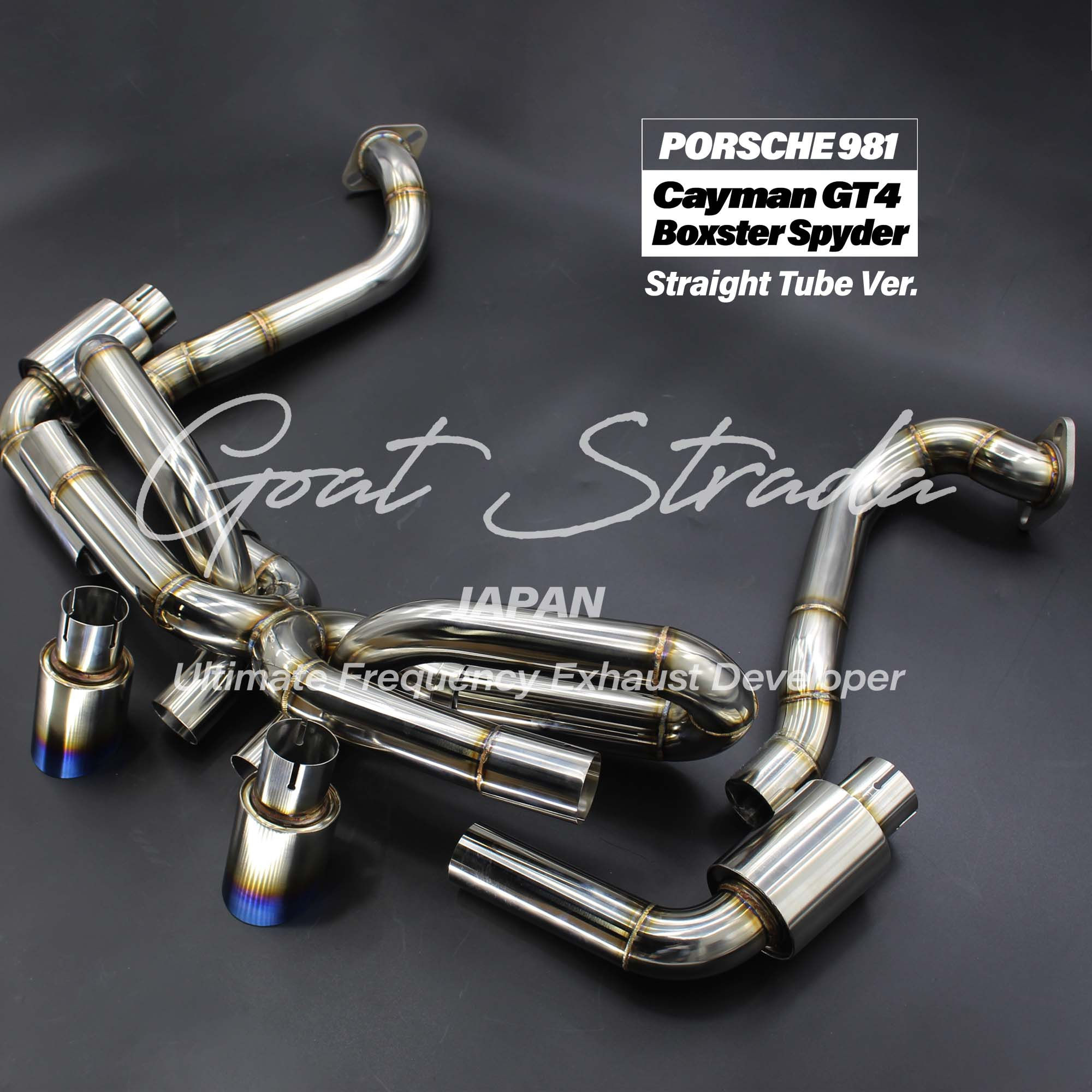 Porsche 981 GT4/Spyder Sus304 F1 sound Straight Rear Exhaust system+tips