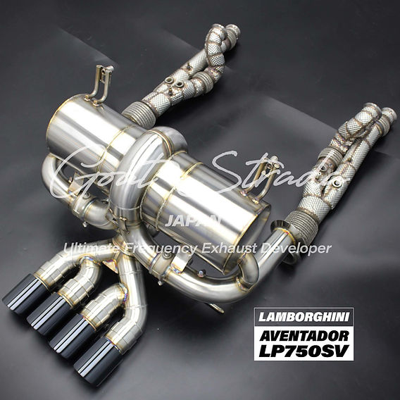 ランボルギーニアヴェンタドールLP750SVワンオフマフラー開発編