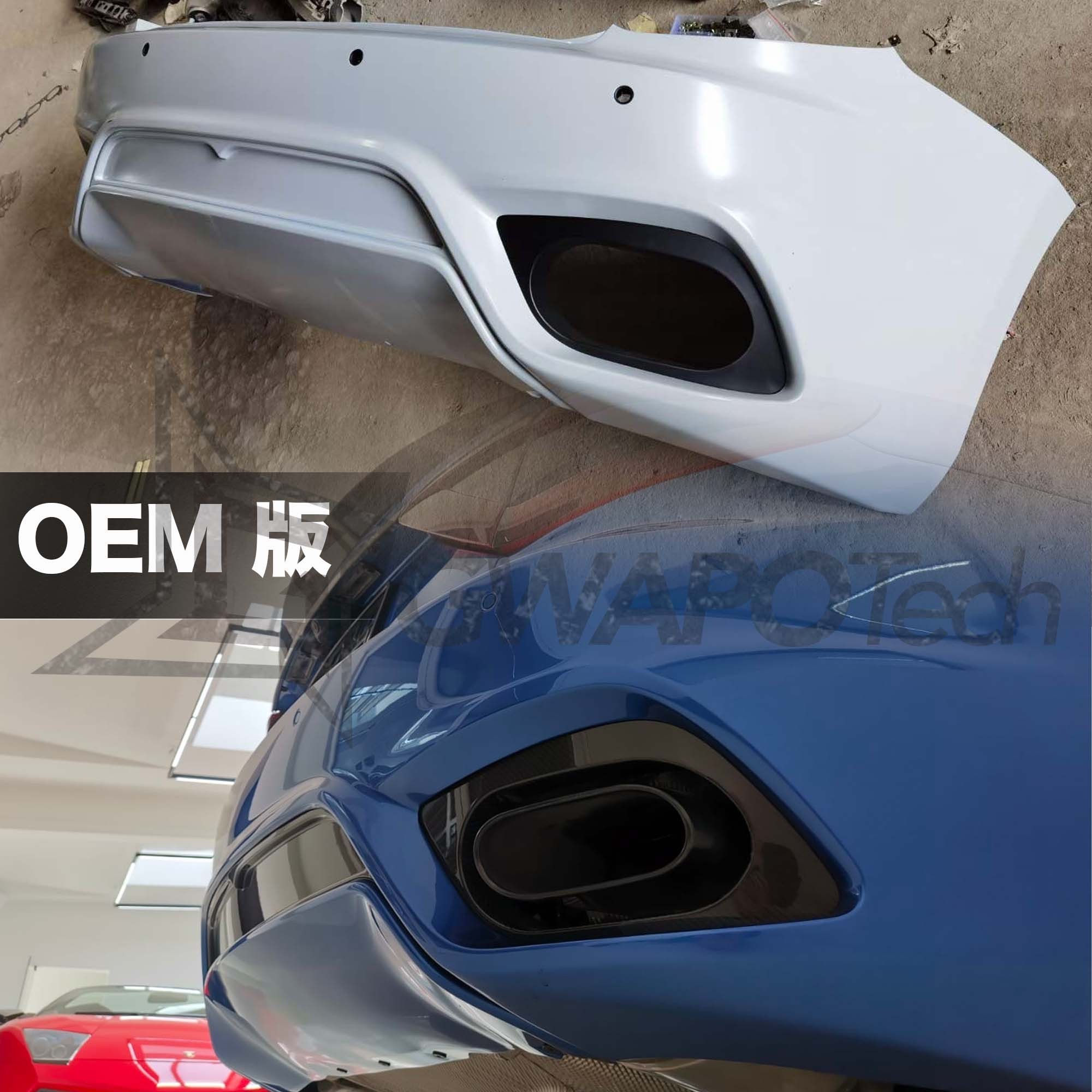 マセラティグラントゥーリズモ ウレタン製OEM版現行スタイルリアバンパー