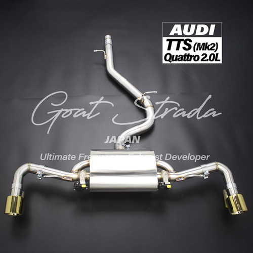 Audi Tts Mk2 Exhaust Upgrade Warning This Will Make Your Neighbors Jealous - 1cmytba