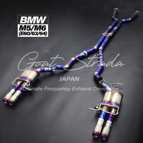 BMW M5/M6 E60/E63/E64 Valved Sport Exhaust system | GWAPOTech JAPAN