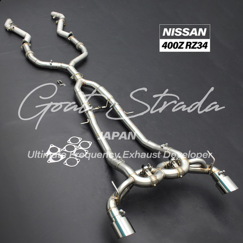 NISSAN Z RZ34 400Z F1 Sound Package Valved Exhaust system