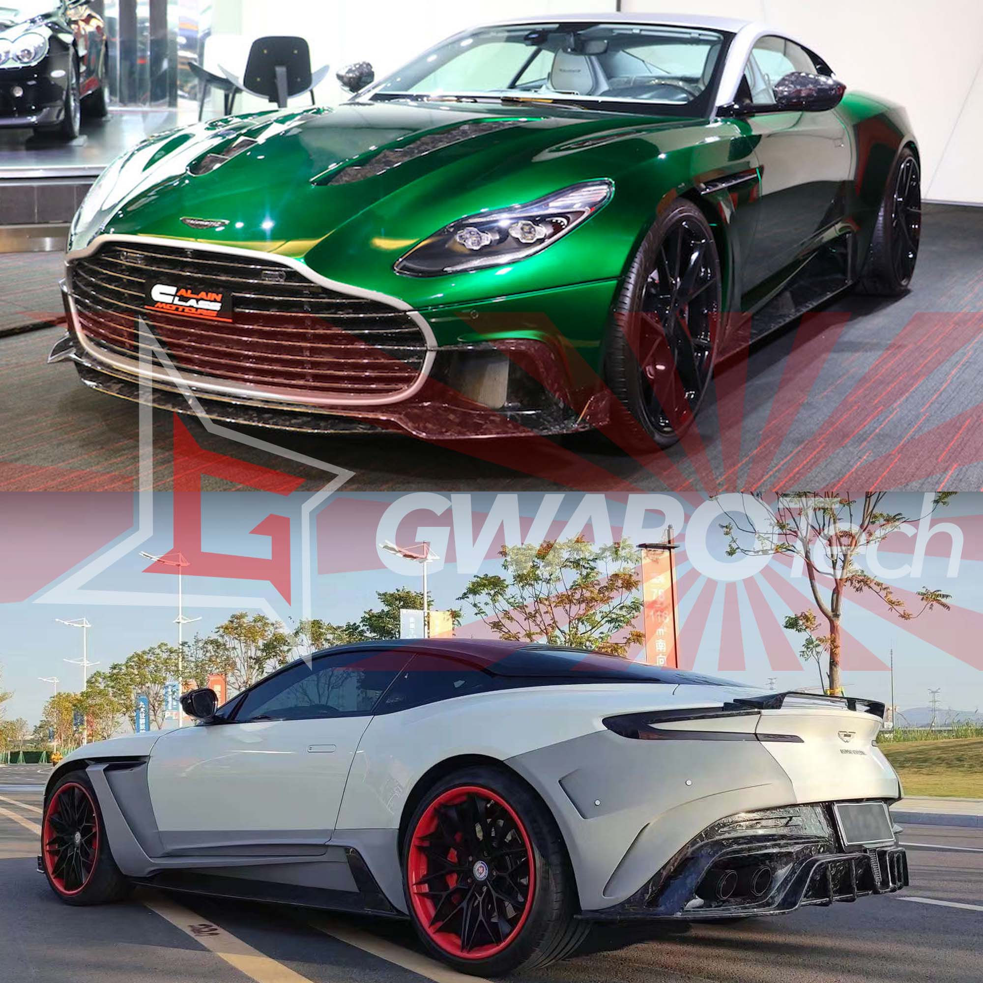 アストンマーチンDB11対応FRP・カーボン製ボディキット