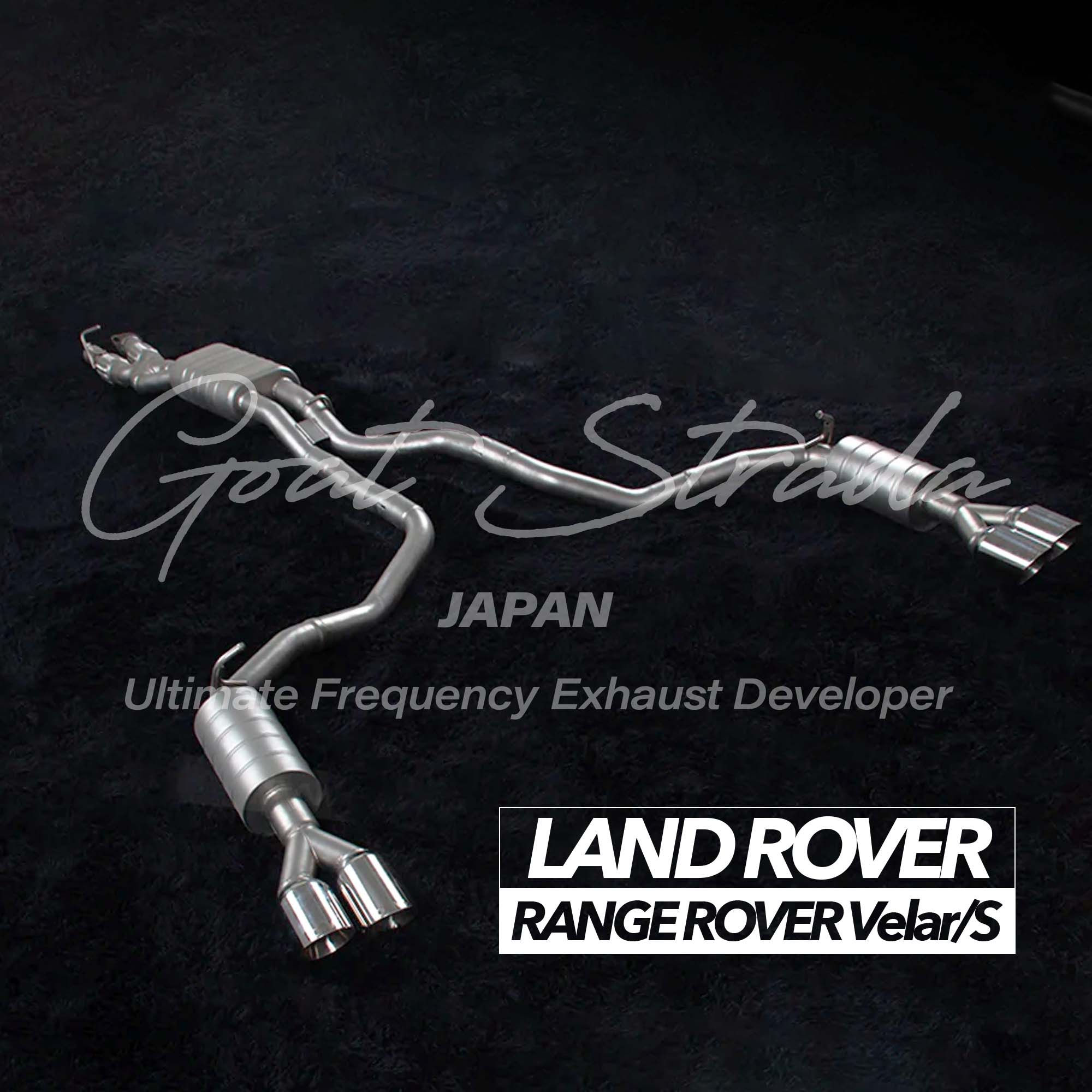 LAND ROVER RANGE ROVER Velar/S(2.0/3.0T) Sus304 Rear exhaust+Mid pipe+Tip