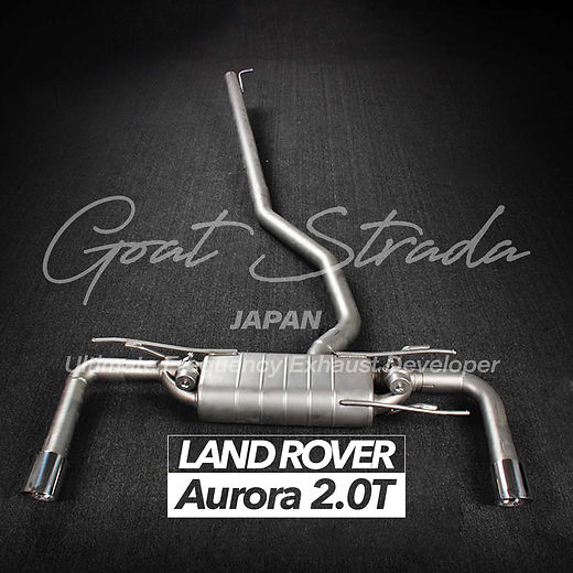 Land Rover- | GWAPOTech JAPAN