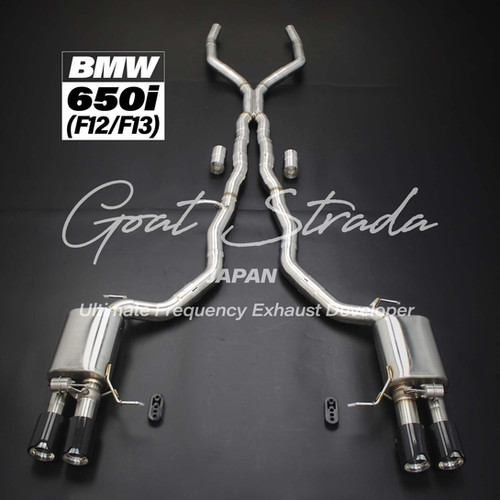 BMW 650i F12/13 Sus304 Valved sport Rear Exhaust+Mid pipe+Tips ...