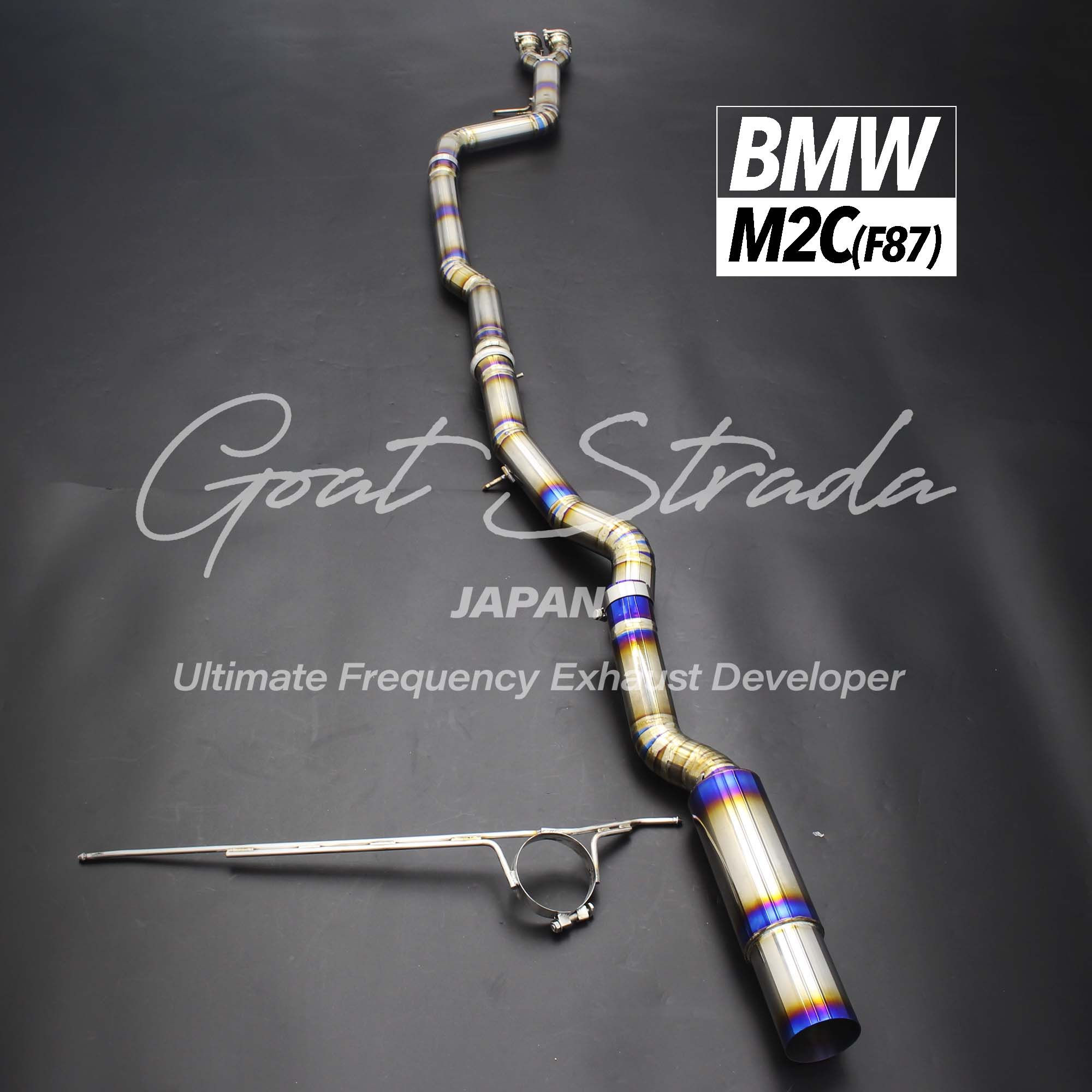 BMW M2C F87 Titanium Single-tube Rear Exhaust+ Mid pipe+Tips