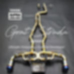 Valved Ver. TOYOTA GR Supra A90/A91 F1 sound package Titanium Exhaust system