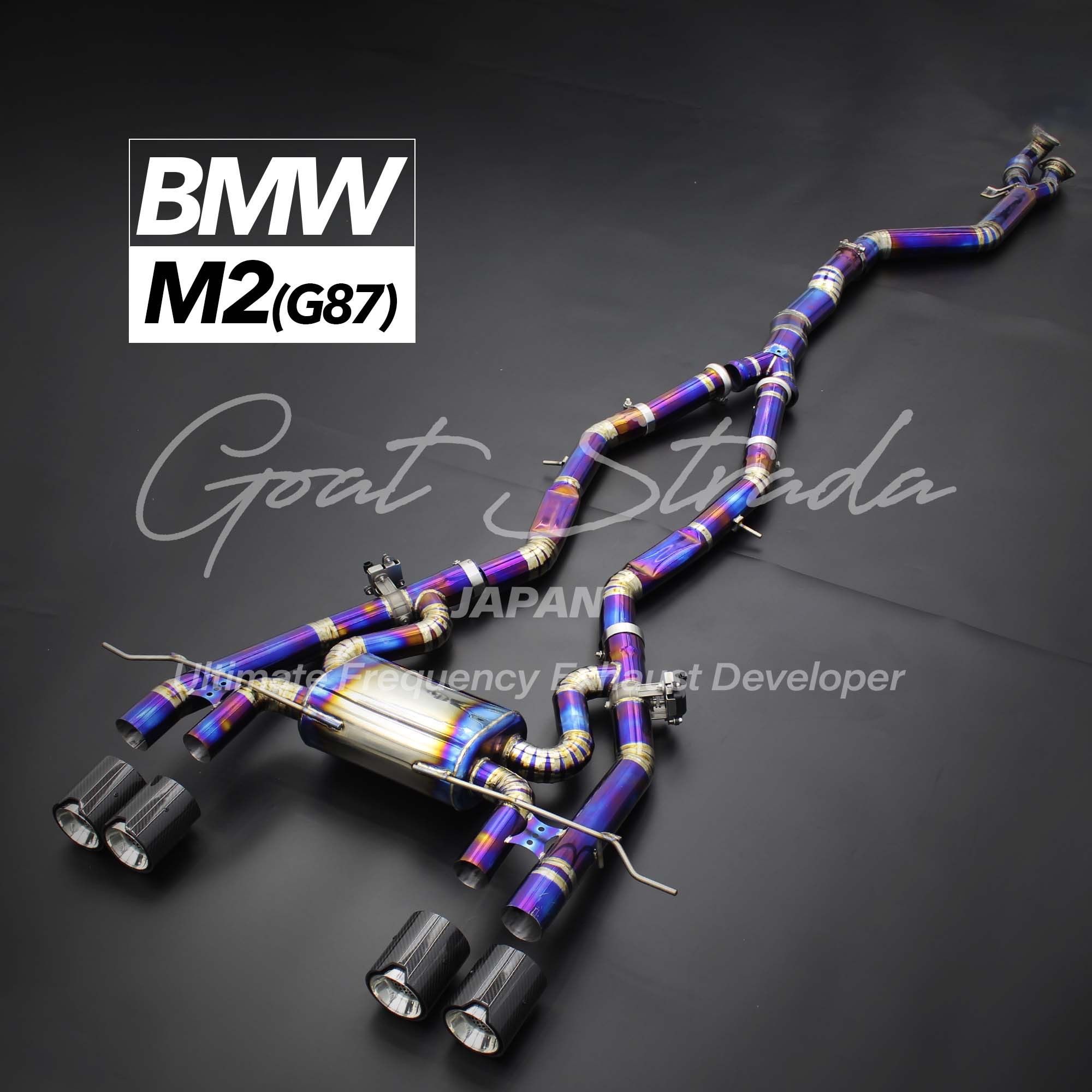 BMW M2 G87 Titanium Rear Exhaust+Equal length Mid pipe+Tips