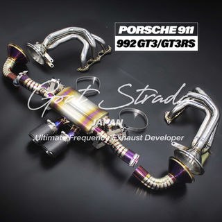 Porsche 911 992 GT3/GT3RS F1 sound Valved Exhaust system Production | GWAPOTech JAPAN