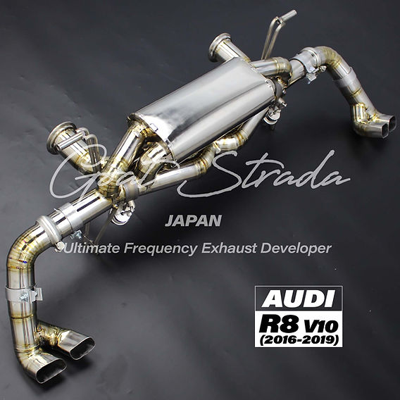 アウディR8 V10 (2016-2019)マフラー開発編
