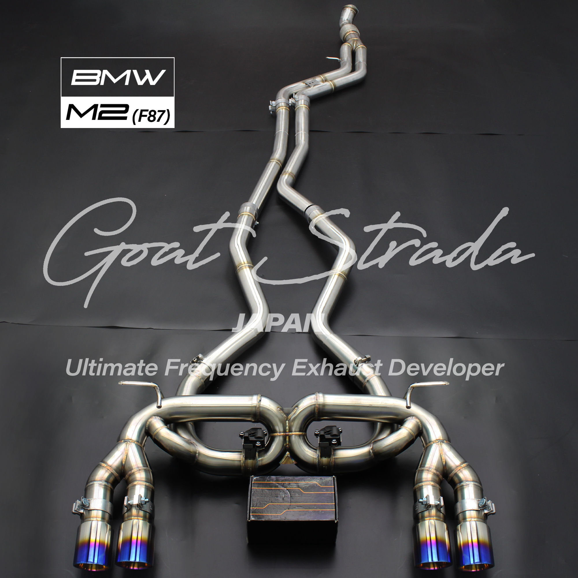 F1 Sound Package BMW M2 F87 N55 3.0T Valved Racing Exhaust System