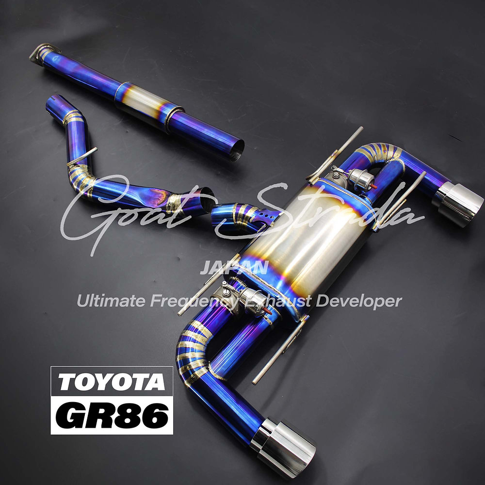 トヨタGR86 可変式レーシングマフラー 開発編 | GWAPOTech JAPAN