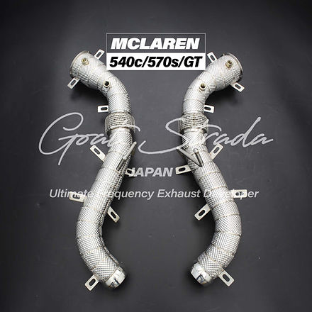 McLaren 540c/570s/570GT Sus304 Free-flow Down pipes