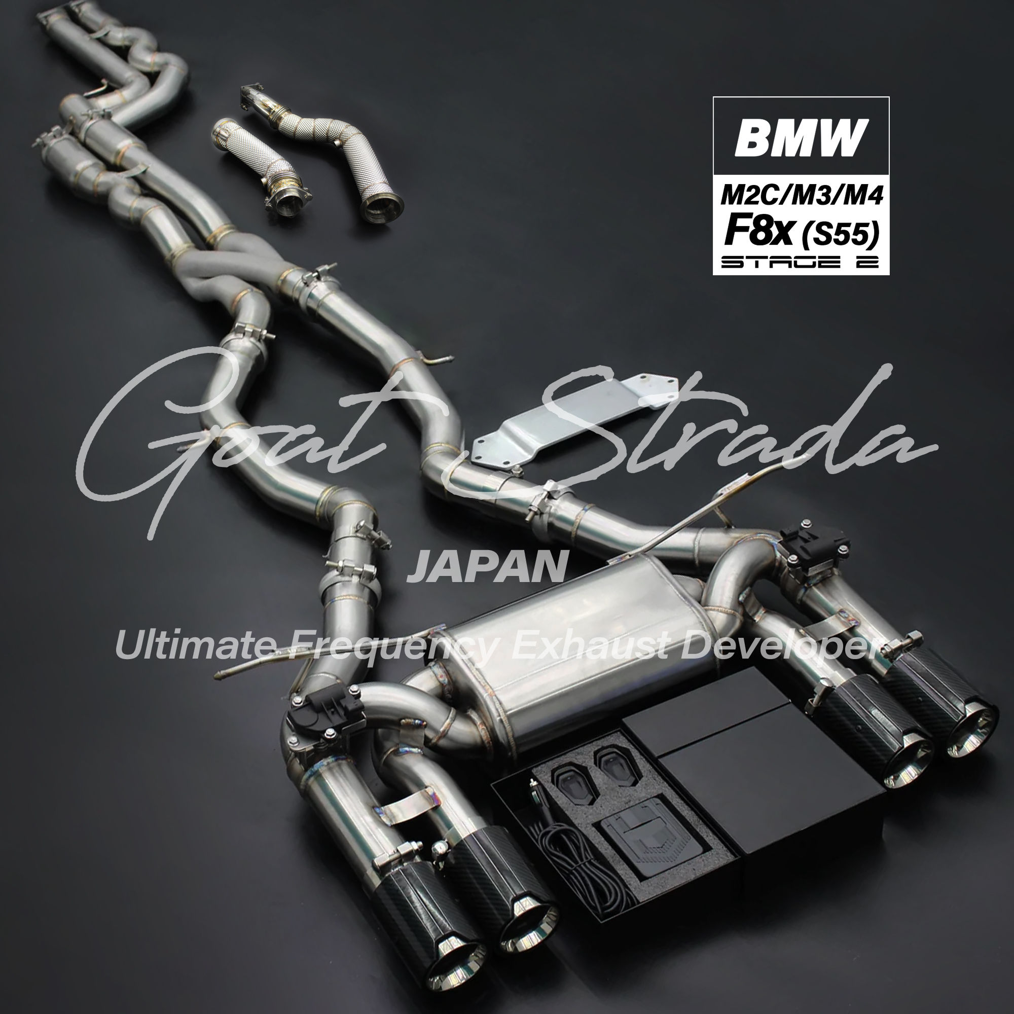 Stage 2 BMW M3 M4 F8x (F80 F82) F1 sound Package Valved Full Exhaust system