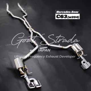 Mercedes-Benz C63(w204) Racing Valved Exhaust system Production| GWAPOTech JAPAN
