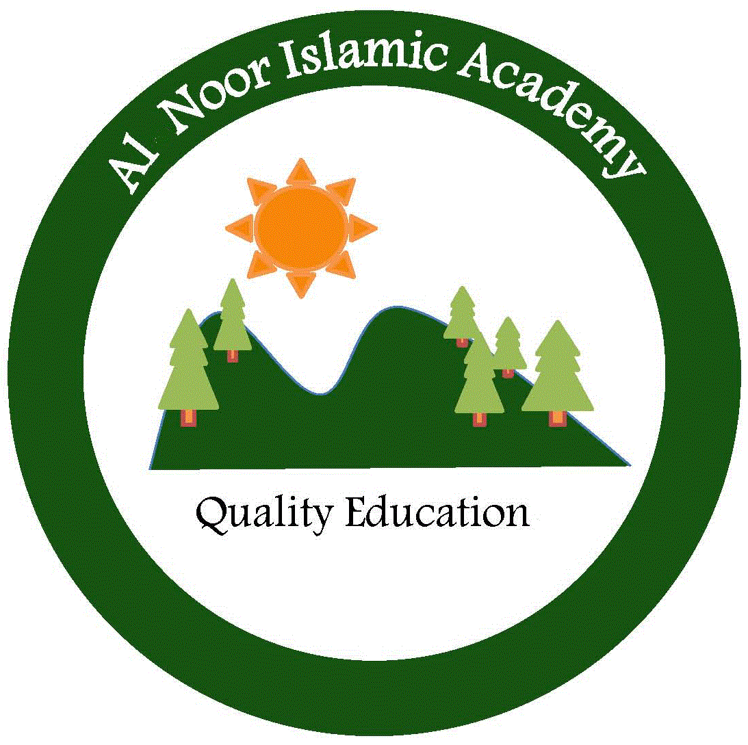 Alnoor-Logo.gif