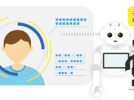 グローリー顔認証システムでロボット活用を広げます!