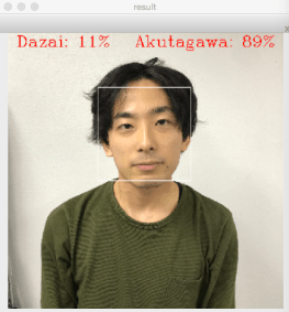 Saitosan2.png
