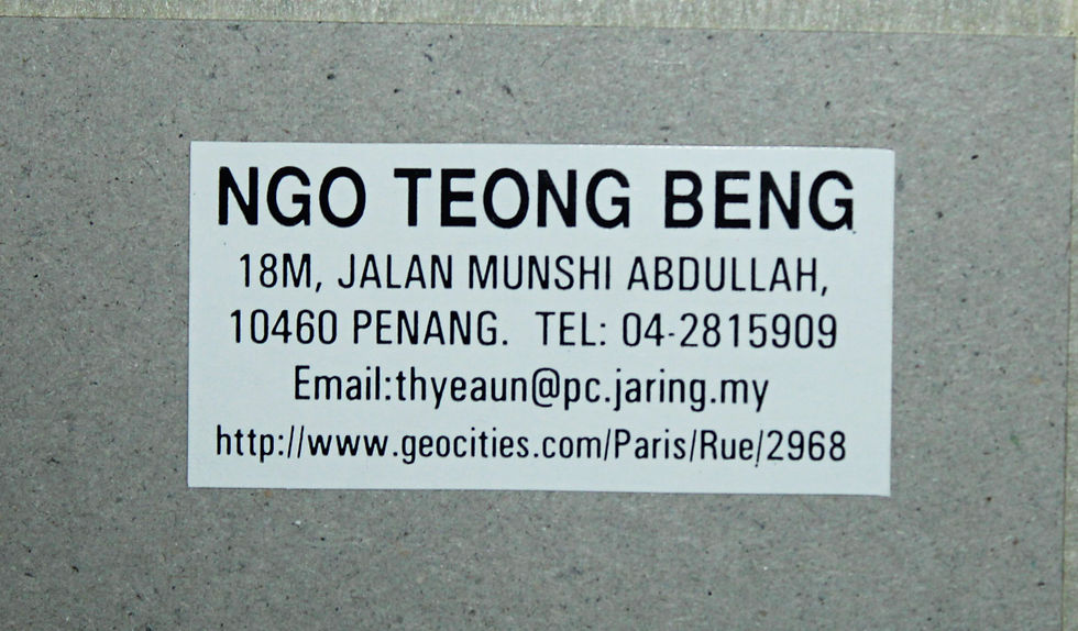 Thumbnail: Ngo Teong Beng (b.1950) (Malaysian)