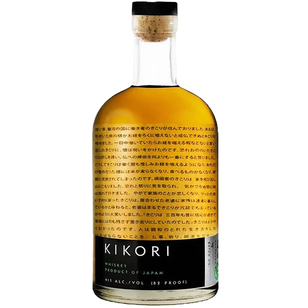 MONDE　刻　TOKI　CASKSTRENGTH　WHISKY　四十年の「刻」 MONDE 刻 TOKI CASKSTRENGTH WHISKY 四十年の「刻」 Suntory