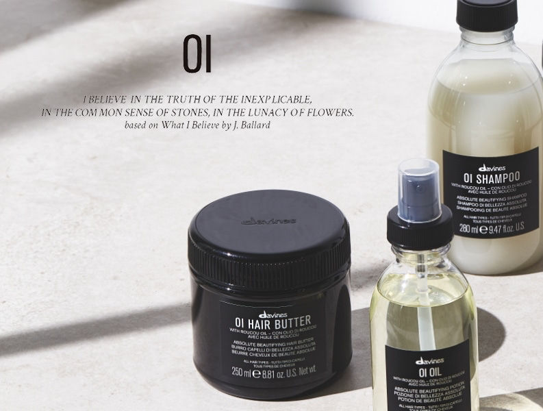 ダヴィネス シャンプー