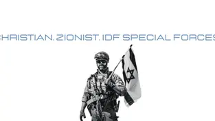 From Zionist Christian to Jewish IDF Special Forces Soldier: The Amazing Story of Doron Keidar