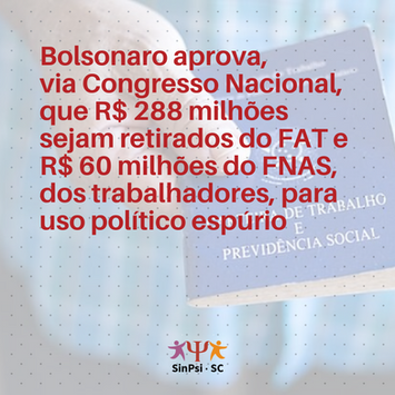 CUT apoia repúdio da CNTSS/CUT a medida do governo que retira recursos do seguro-desemprego