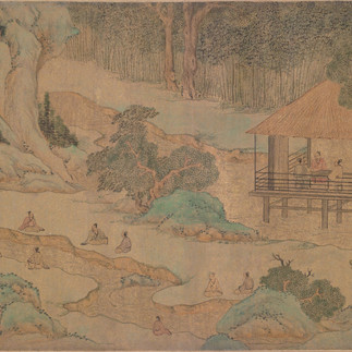 文徵明(1470 – 1559) 蘭亭修禊圖 1542