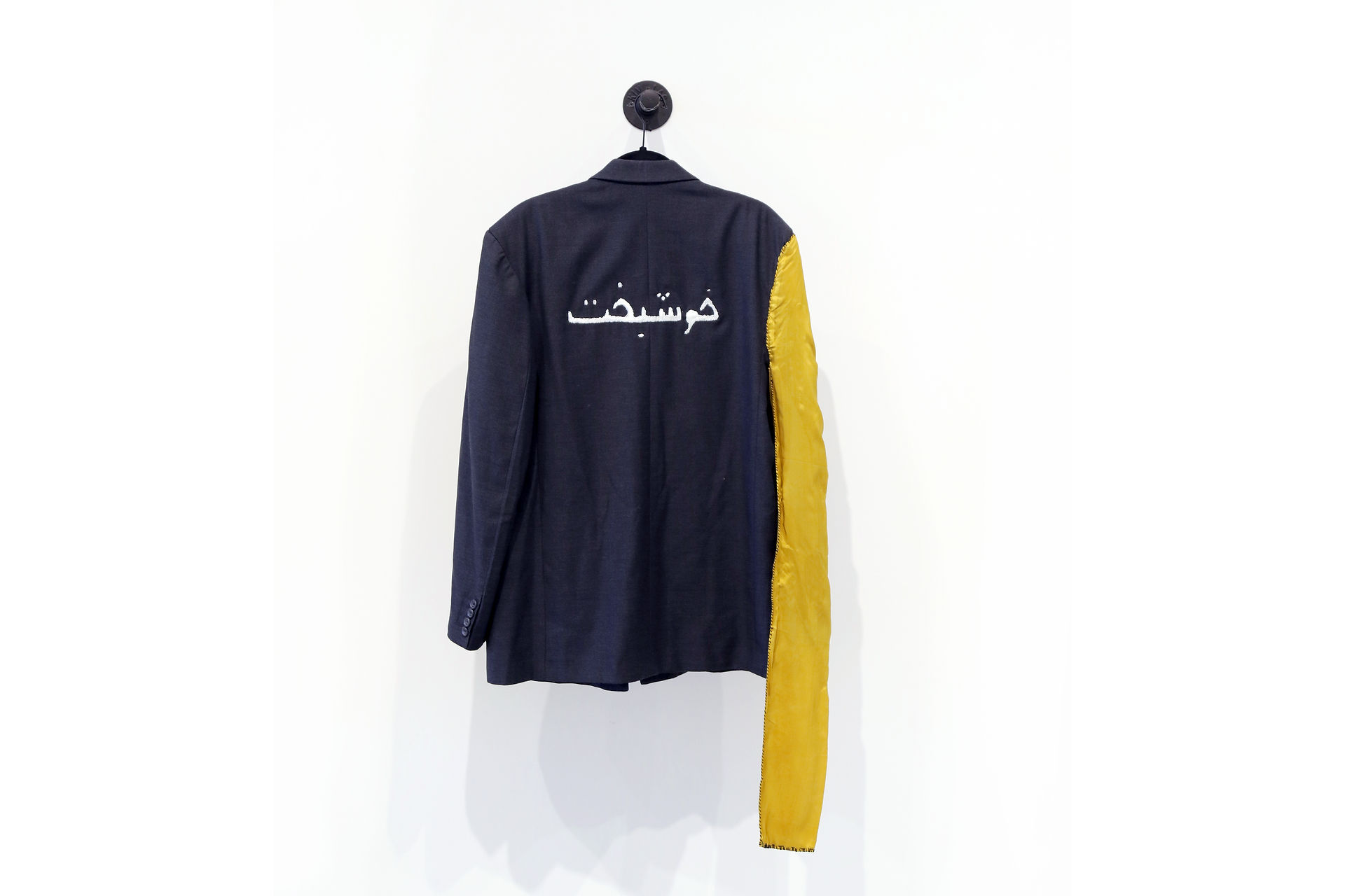 Elnaz Javani, Lucky (Limited Series The Fate), 2013. Hand-embroidered on the outer layer of an M-siz